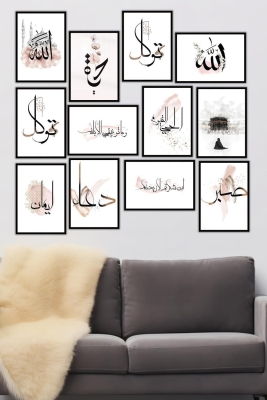 12 Parça Siyah Çerçeve Görünümlü Mdf Tablo Seti - 12ARTAVESSA8