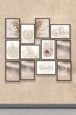 12 Parça Siyah Çerçeve Görünümlü Mdf Tablo Seti - 12ARTAVESSA9